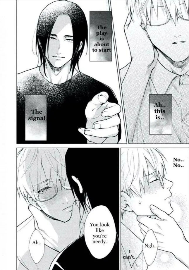 Caligula No Koi - Chapter 3.5 Page 11