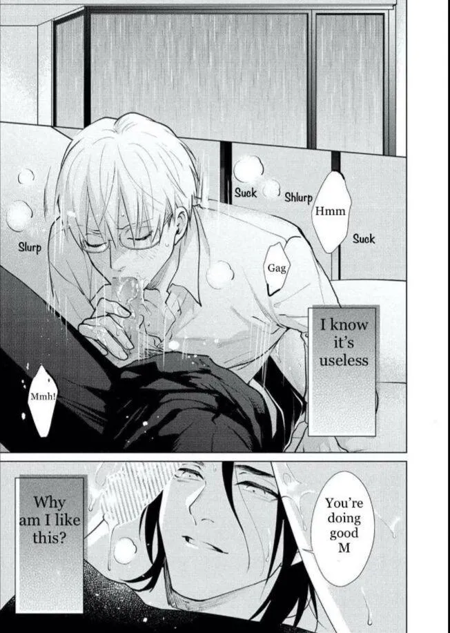 Caligula No Koi - Chapter 3.5 Page 14