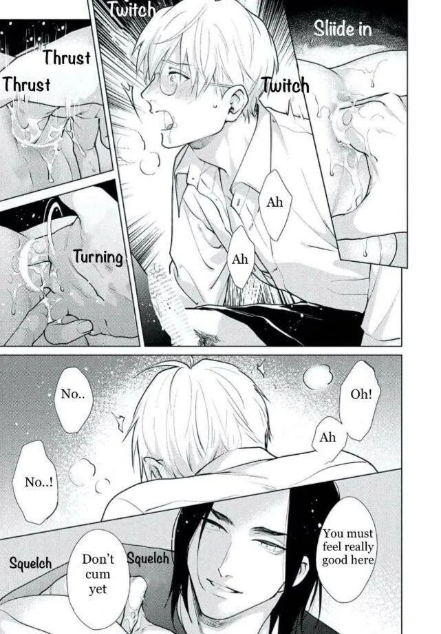 Caligula No Koi - Chapter 3.5 Page 16