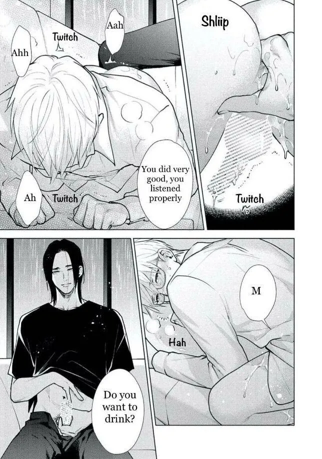Caligula No Koi - Chapter 3.5 Page 18