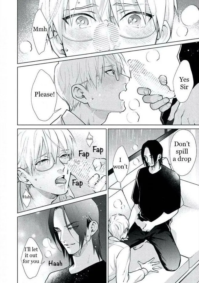 Caligula No Koi - Chapter 3.5 Page 19