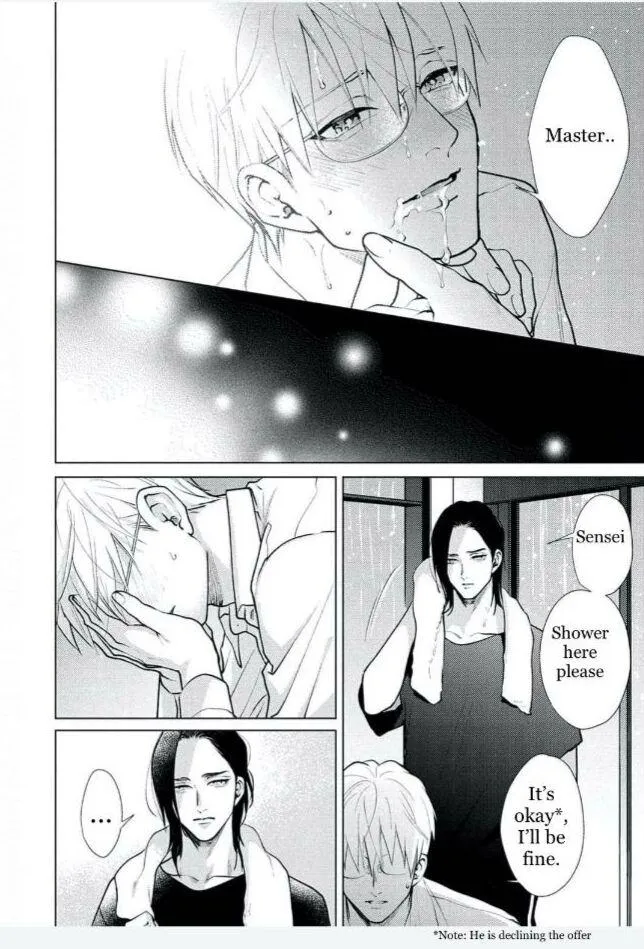 Caligula No Koi - Chapter 3.5 Page 21