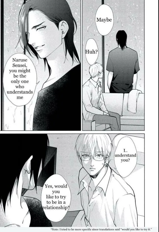 Caligula No Koi - Chapter 3.5 Page 22