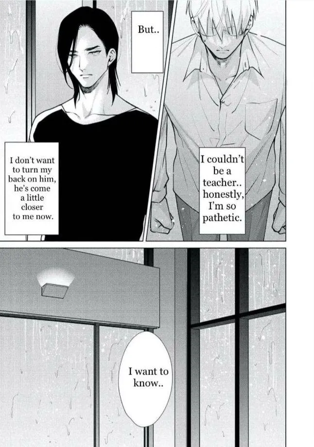 Caligula No Koi - Chapter 3.5 Page 24