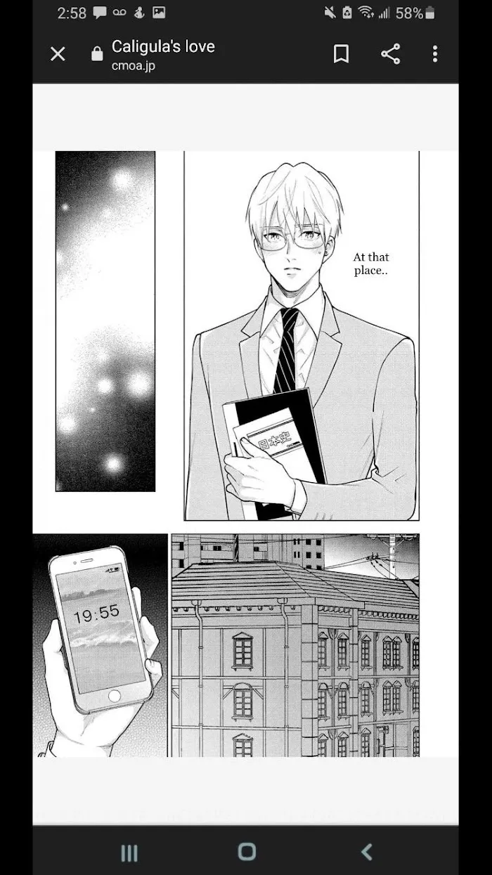 Caligula No Koi - Chapter 3 Page 9