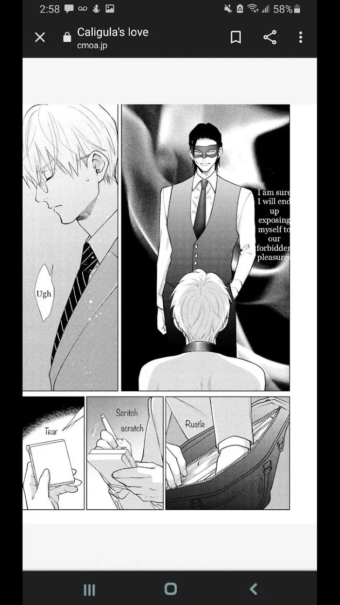 Caligula No Koi - Chapter 3 Page 11