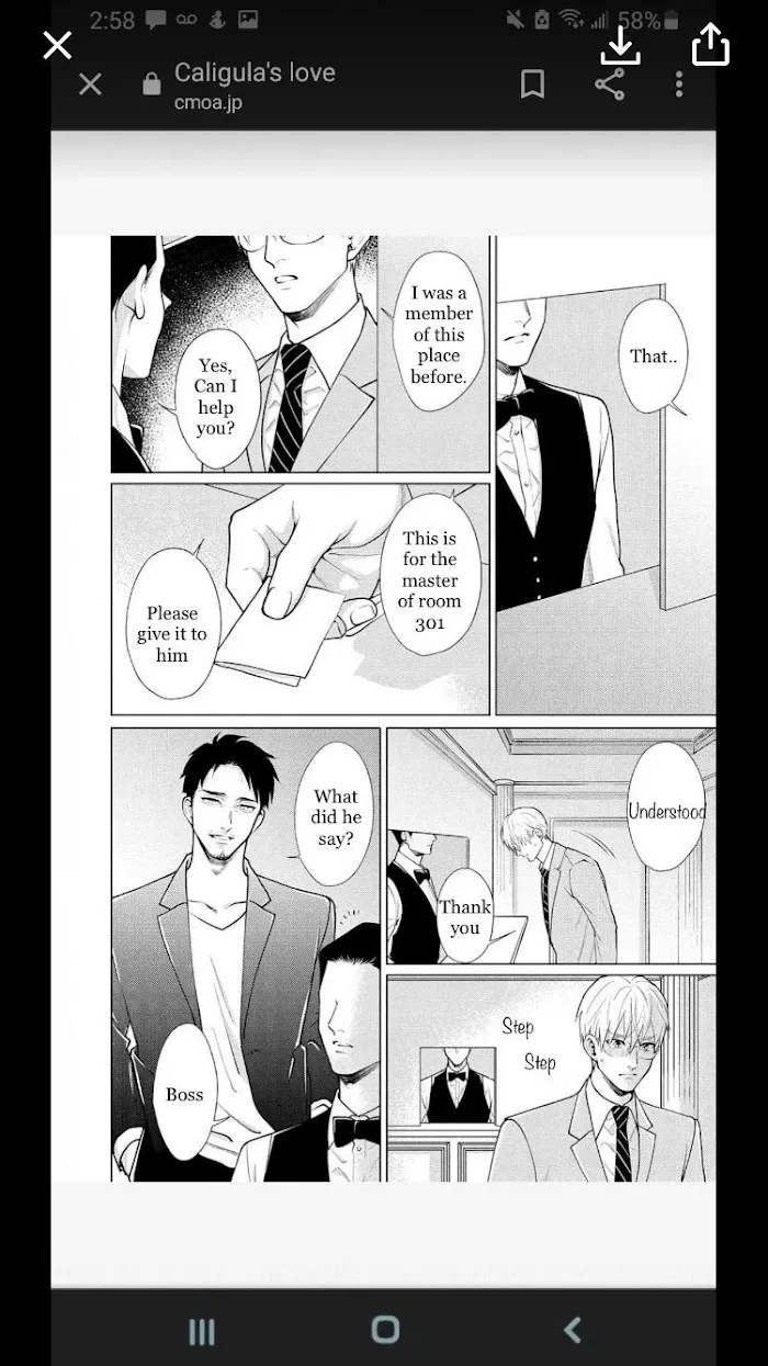 Caligula No Koi - Chapter 3 Page 12