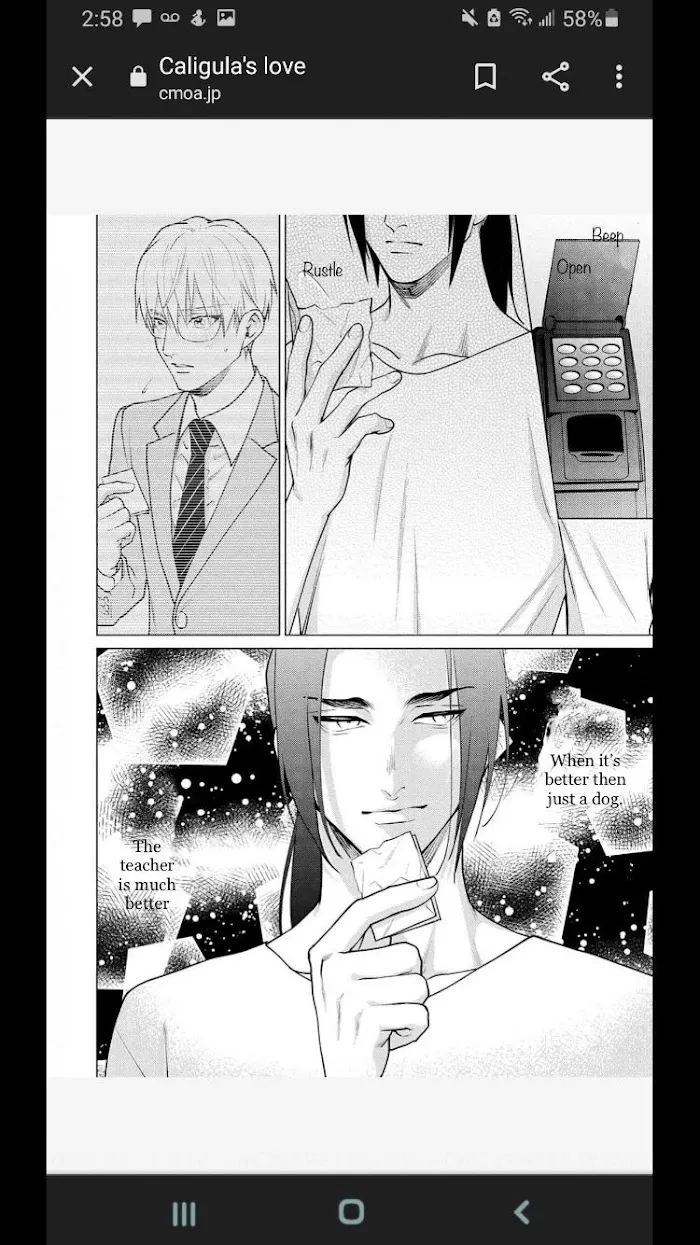 Caligula No Koi - Chapter 3 Page 16