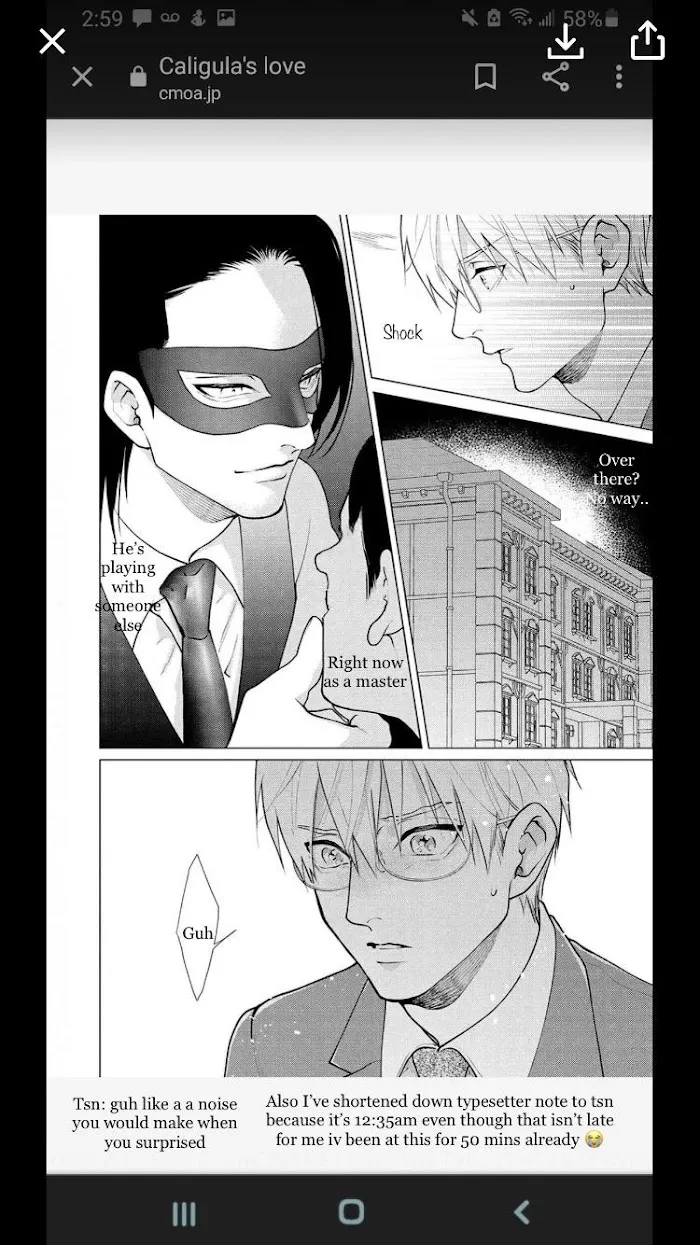 Caligula No Koi - Chapter 3 Page 20