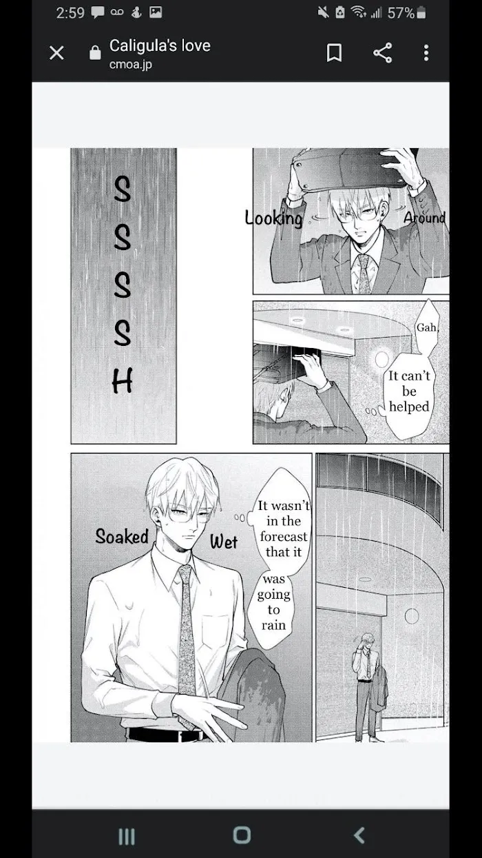 Caligula No Koi - Chapter 3 Page 24