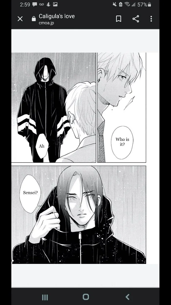 Caligula No Koi - Chapter 3 Page 25