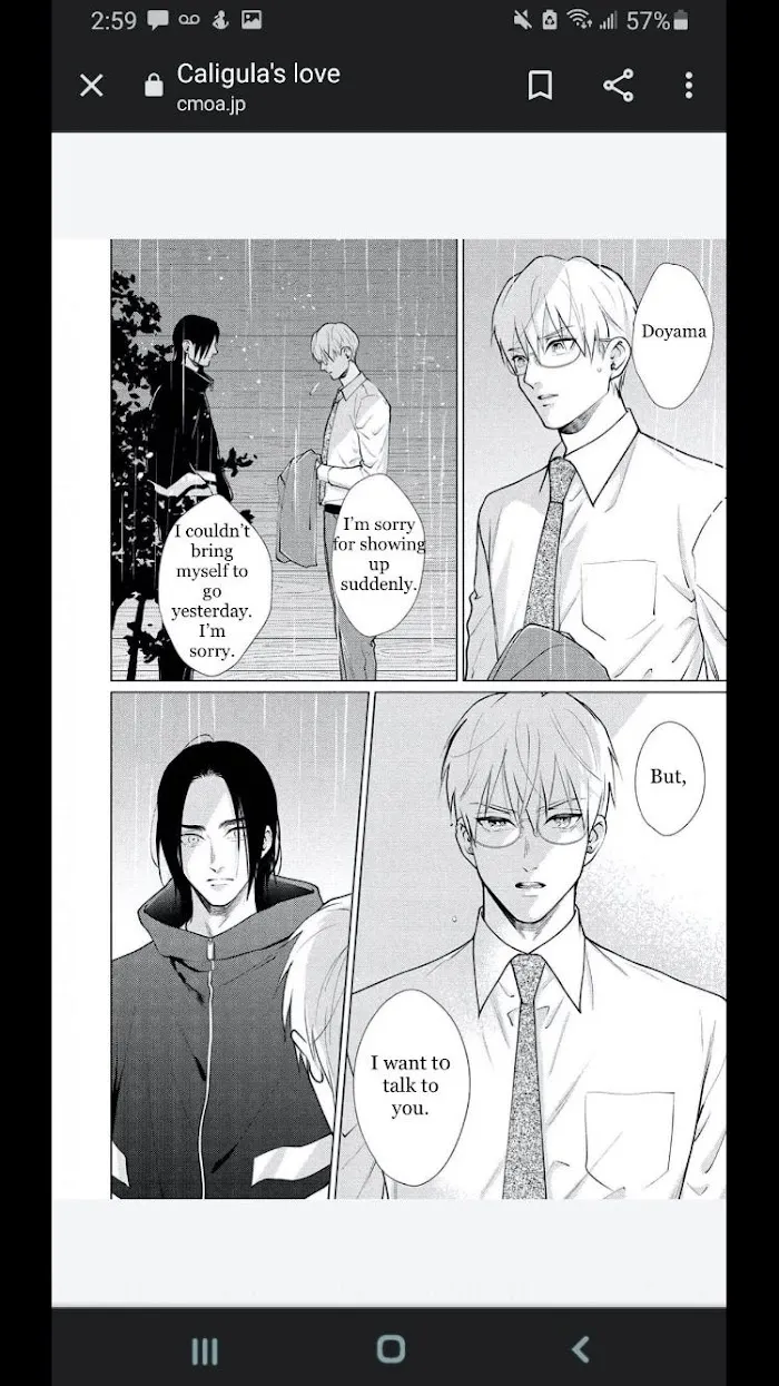 Caligula No Koi - Chapter 3 Page 26