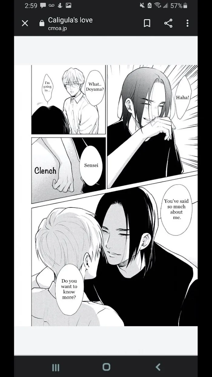 Caligula No Koi - Chapter 3 Page 32