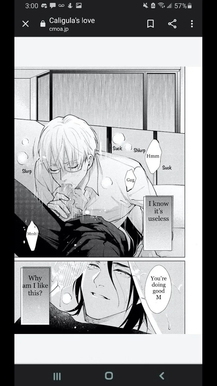 Caligula No Koi - Chapter 3 Page 39