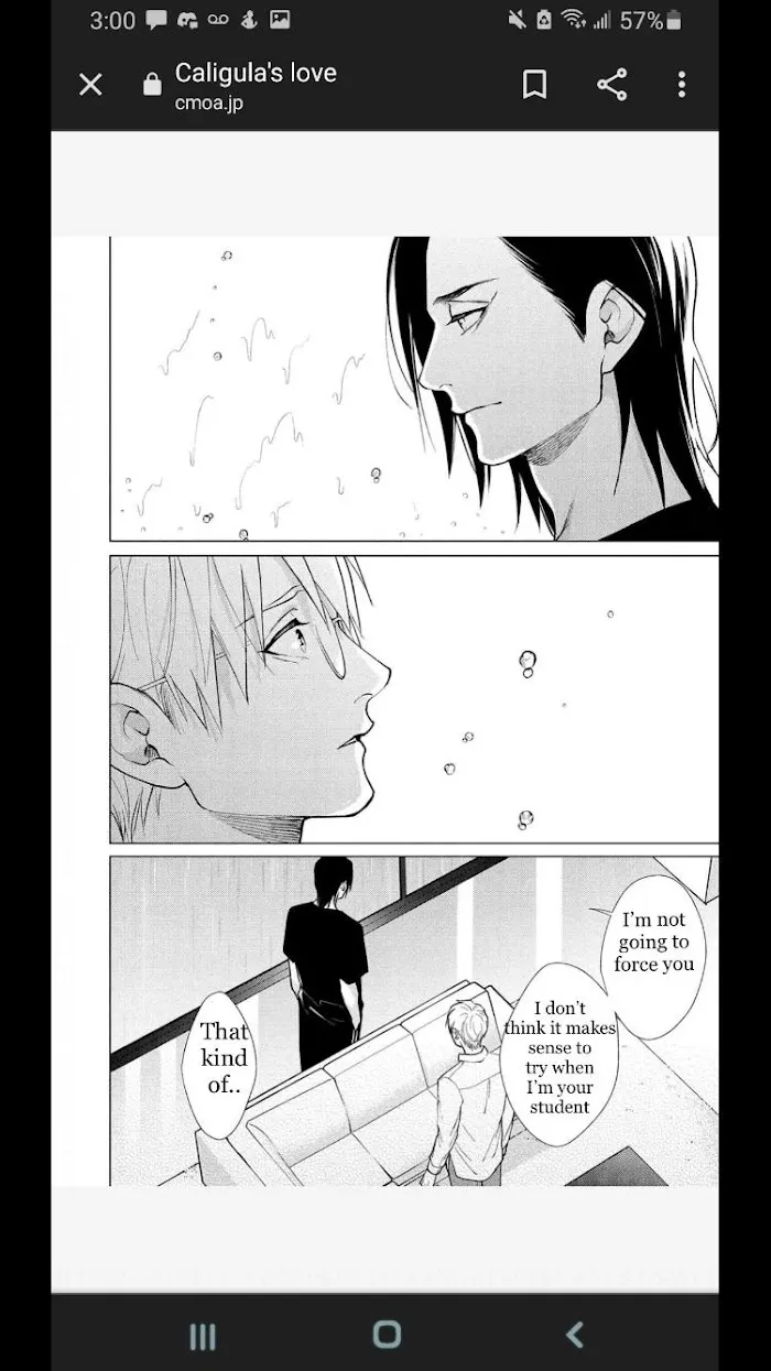 Caligula No Koi - Chapter 3 Page 48