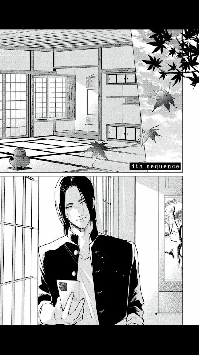 Caligula No Koi - Chapter 4 Page 5