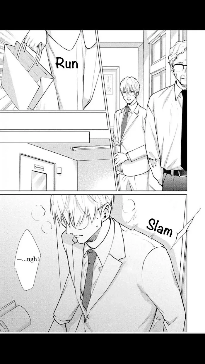 Caligula No Koi - Chapter 4 Page 11