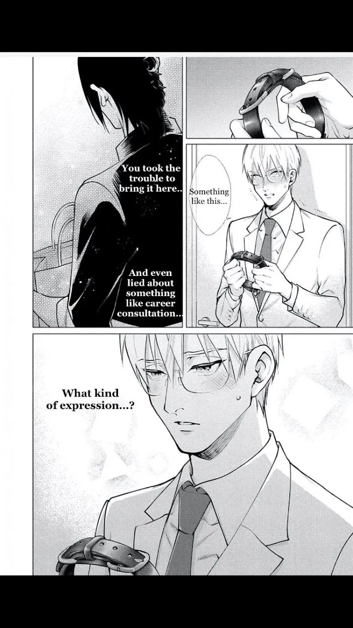 Caligula No Koi - Chapter 4 Page 12