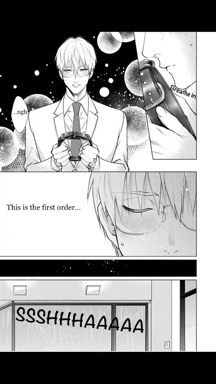 Caligula No Koi - Chapter 4 Page 13