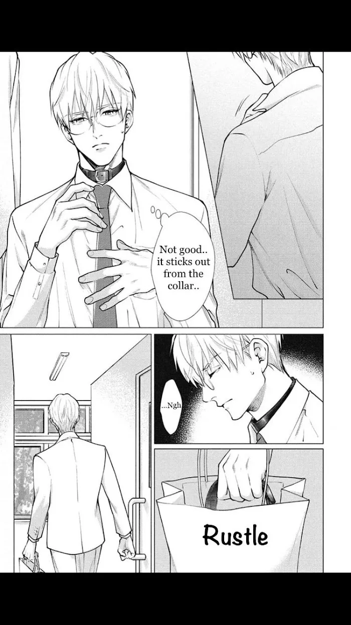 Caligula No Koi - Chapter 4 Page 17