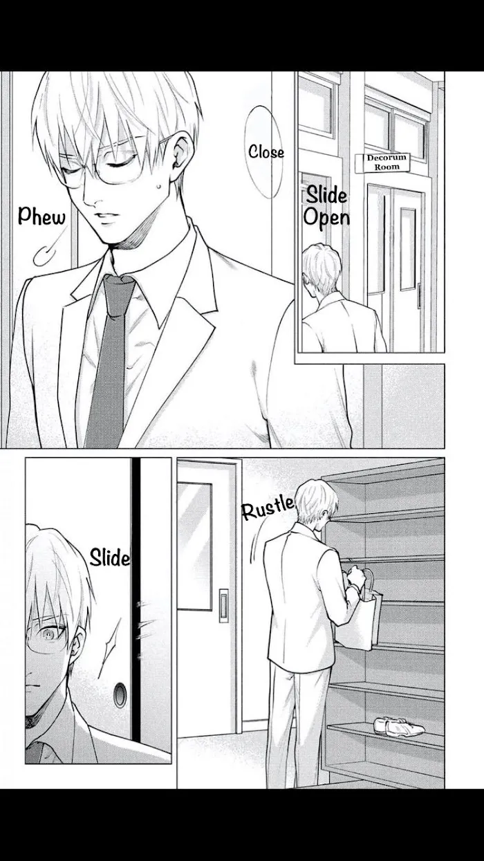 Caligula No Koi - Chapter 4 Page 19