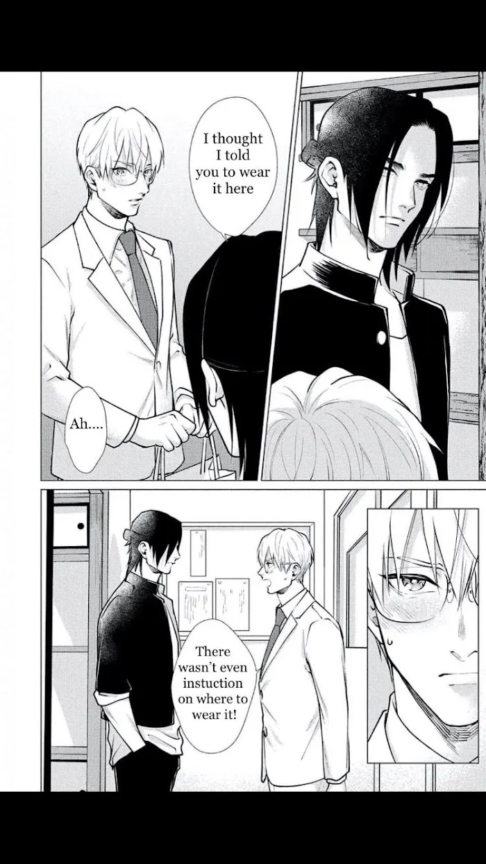 Caligula No Koi - Chapter 4 Page 20
