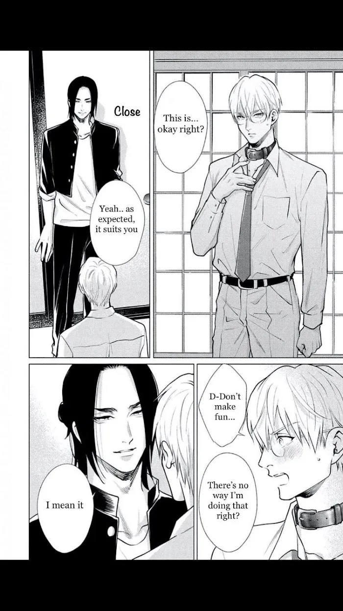 Caligula No Koi - Chapter 4 Page 22