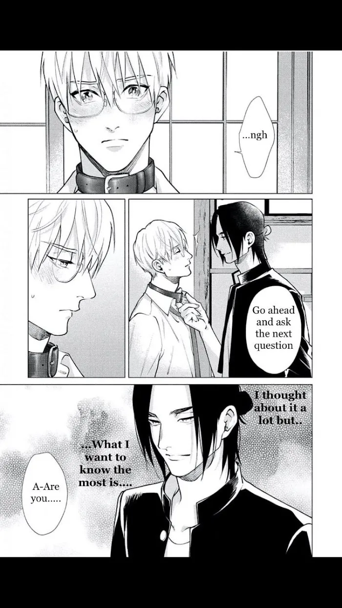 Caligula No Koi - Chapter 4 Page 23