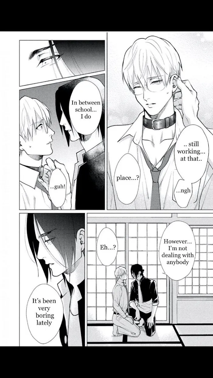 Caligula No Koi - Chapter 4 Page 24