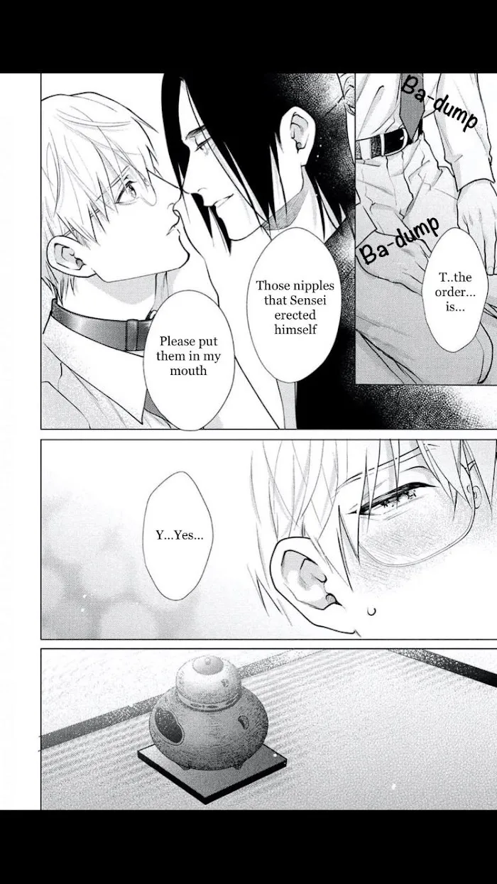 Caligula No Koi - Chapter 4 Page 26