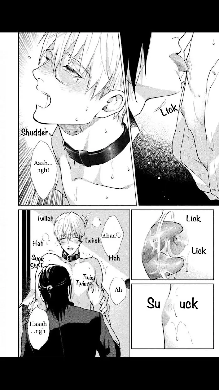Caligula No Koi - Chapter 4 Page 28