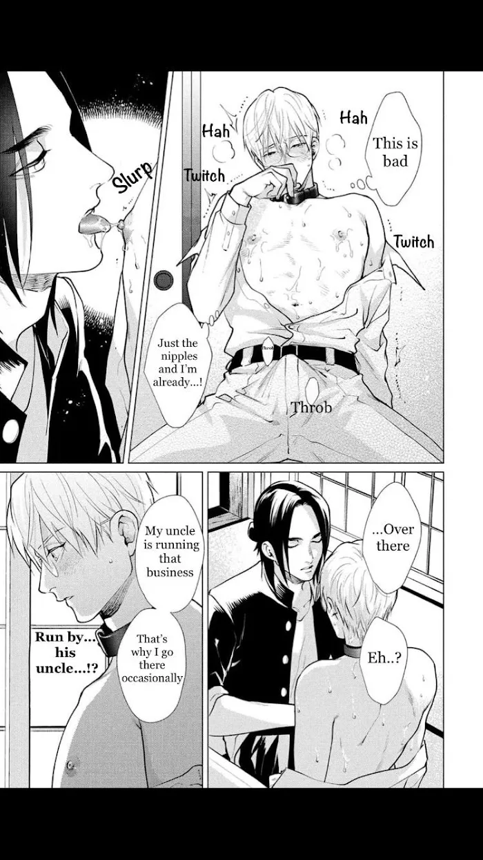 Caligula No Koi - Chapter 4 Page 29