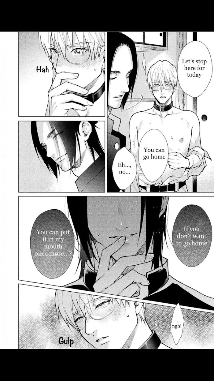 Caligula No Koi - Chapter 4 Page 30