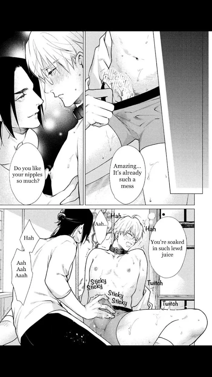 Caligula No Koi - Chapter 4 Page 31