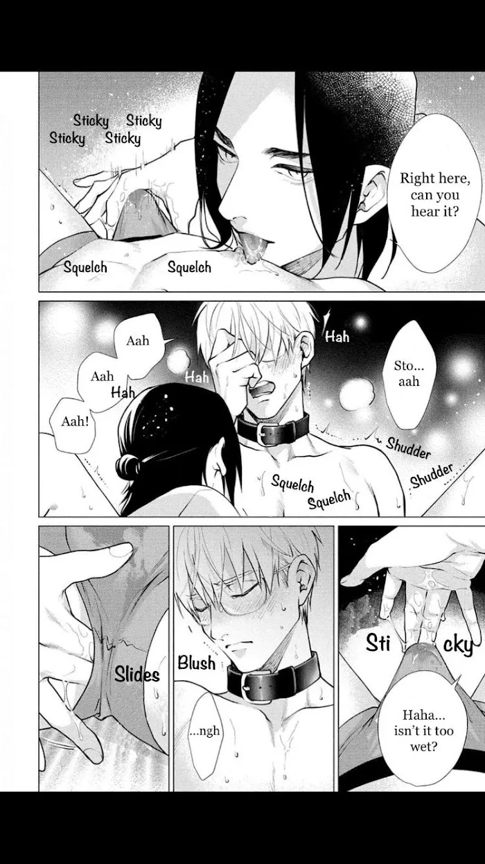 Caligula No Koi - Chapter 4 Page 32