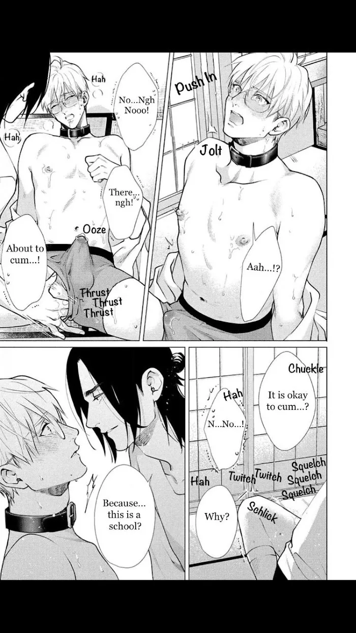 Caligula No Koi - Chapter 4 Page 33