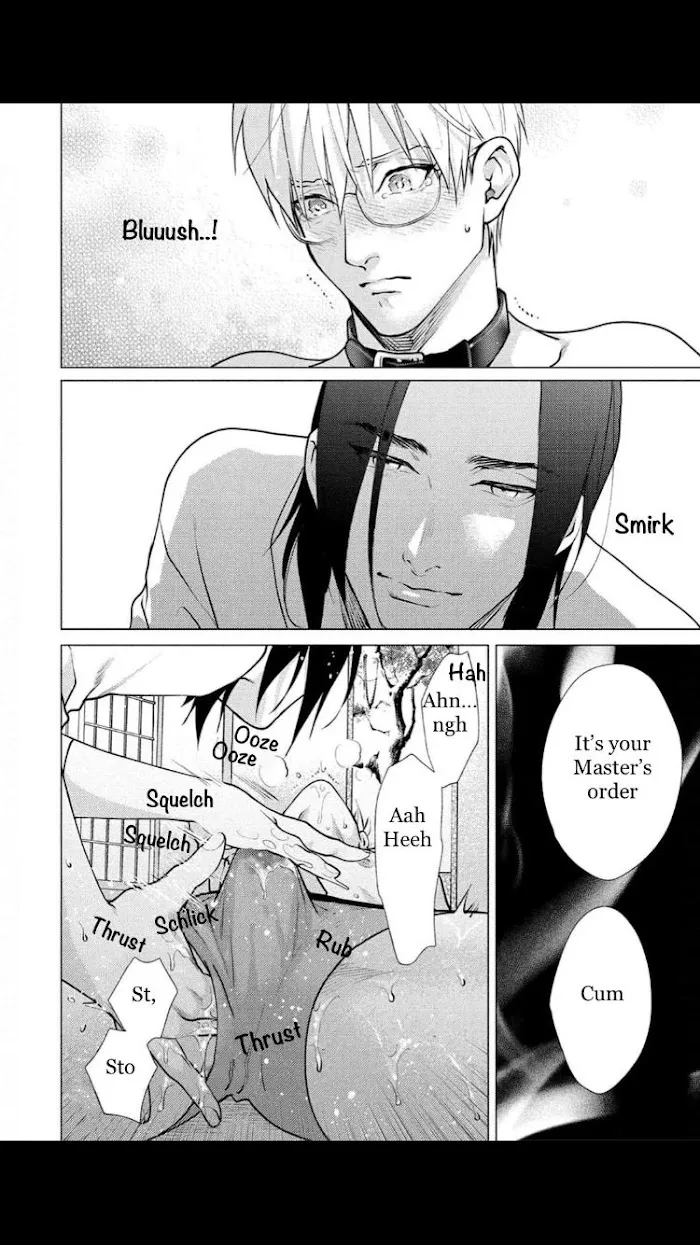 Caligula No Koi - Chapter 4 Page 34