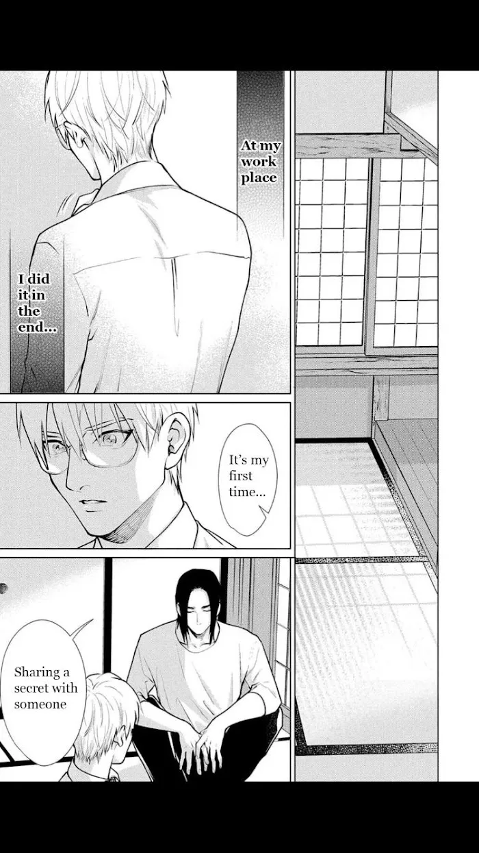 Caligula No Koi - Chapter 4 Page 37