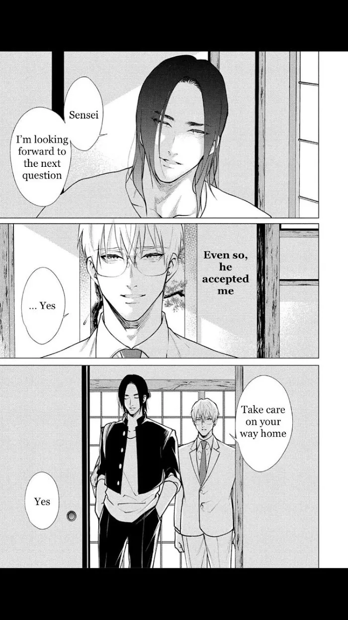 Caligula No Koi - Chapter 4 Page 39