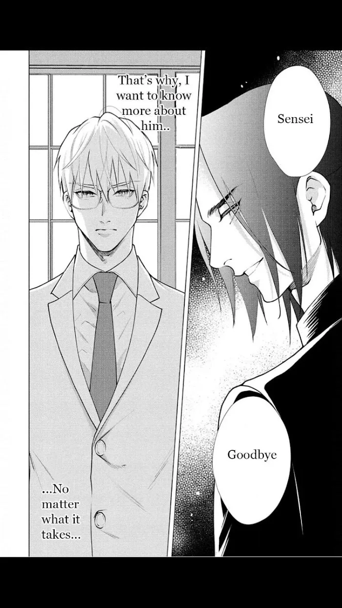 Caligula No Koi - Chapter 4 Page 40