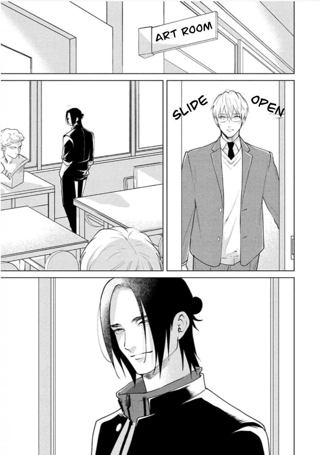 Caligula No Koi - Chapter 5 Page 4