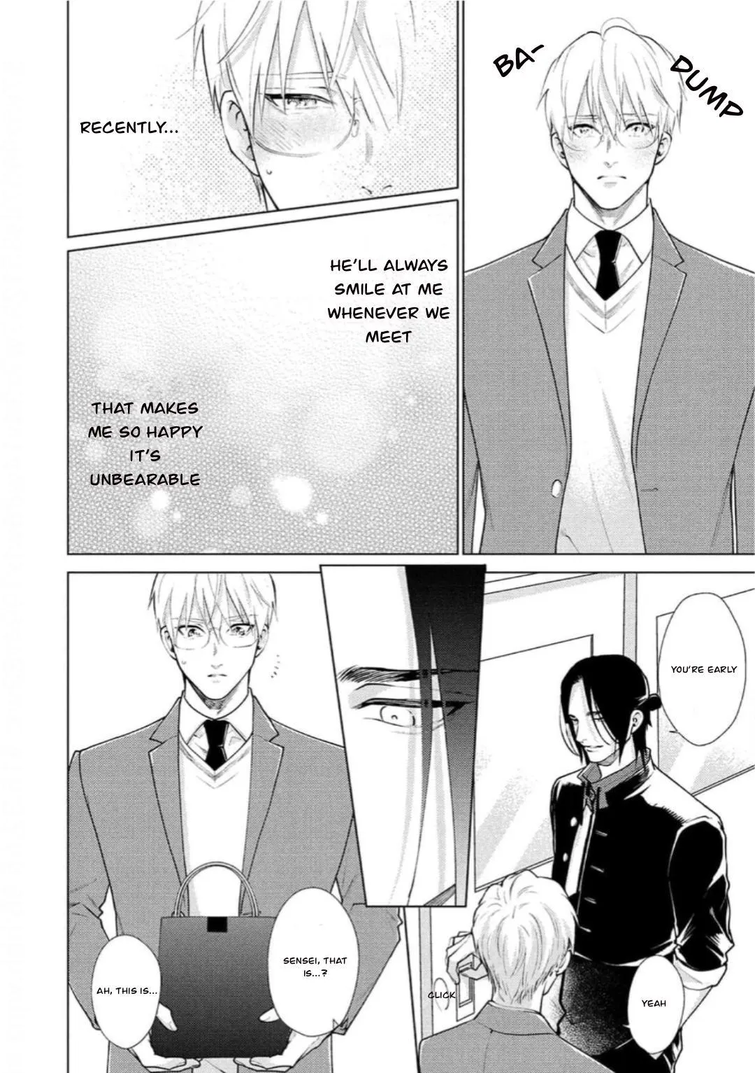 Caligula No Koi - Chapter 5 Page 5