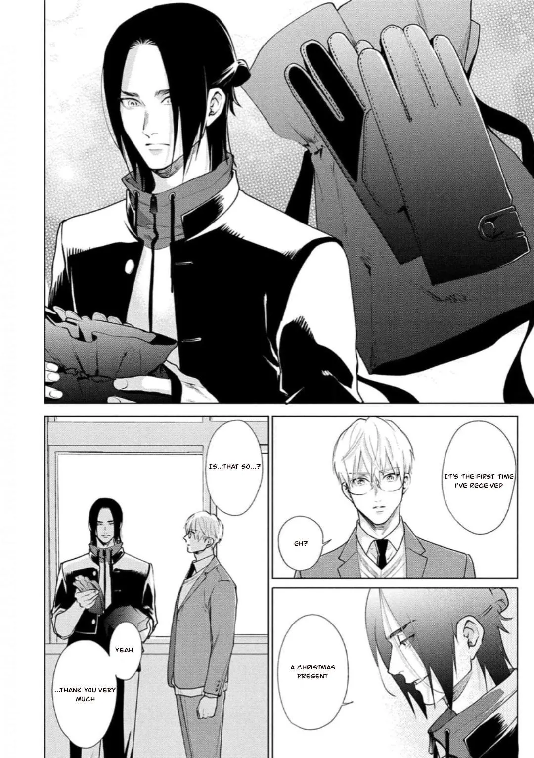 Caligula No Koi - Chapter 5 Page 7