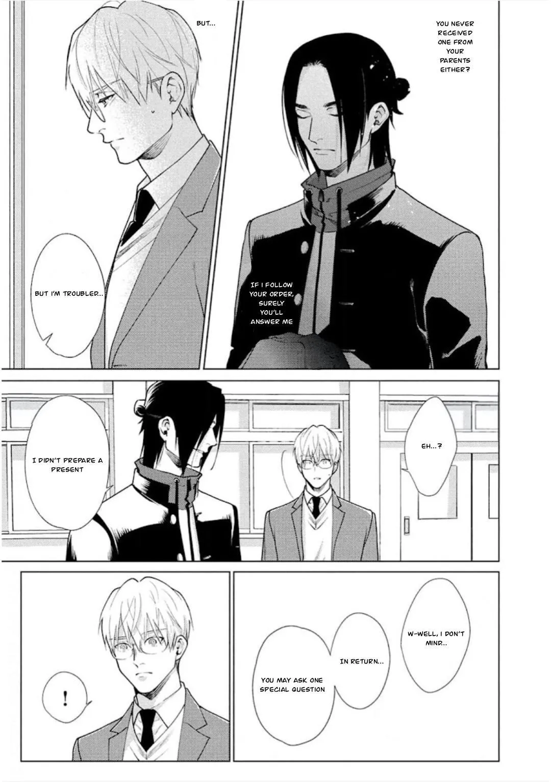 Caligula No Koi - Chapter 5 Page 8