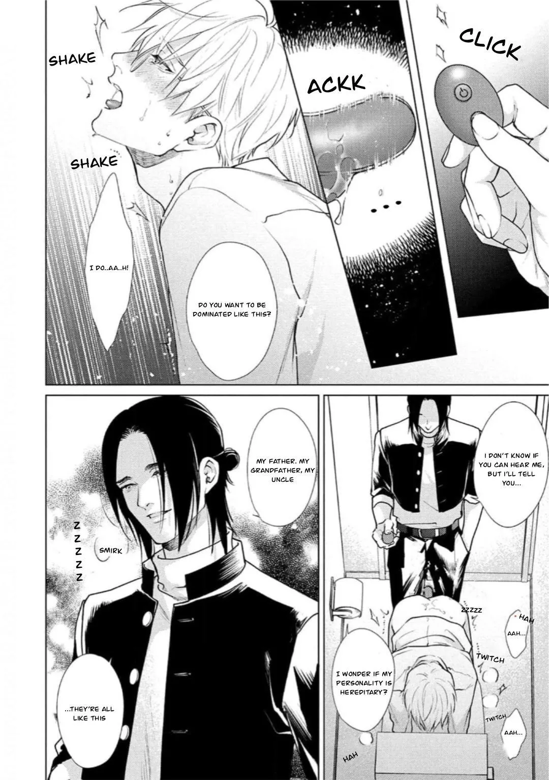 Caligula No Koi - Chapter 5 Page 15