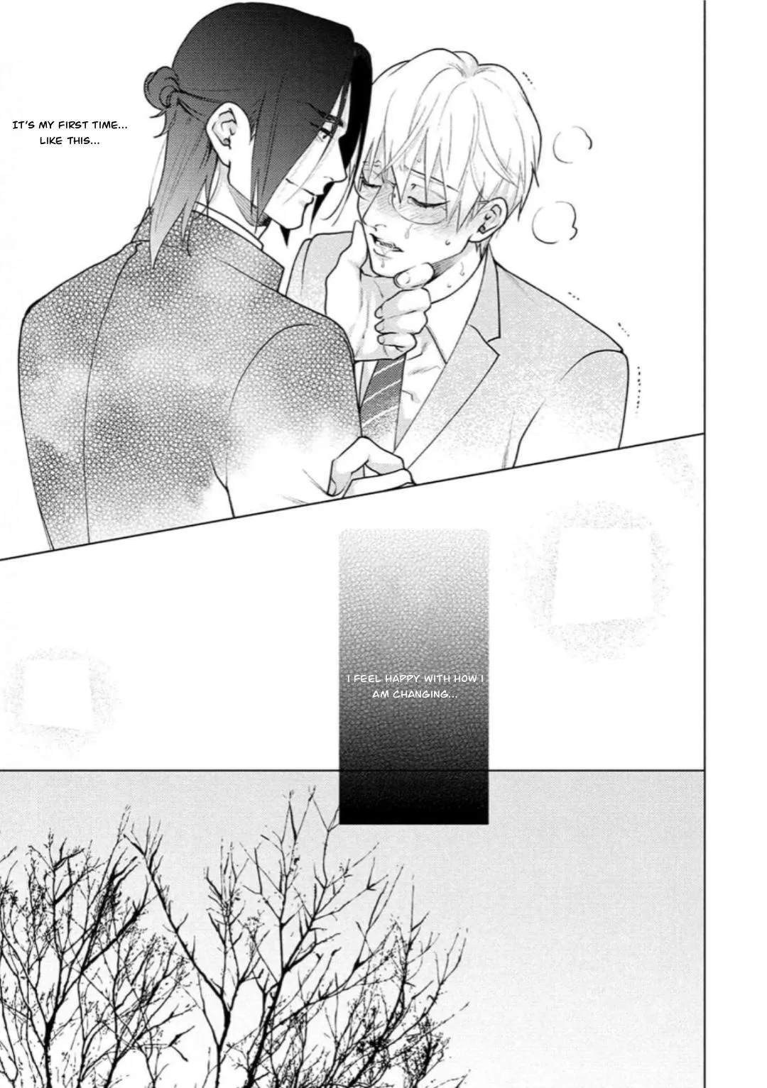 Caligula No Koi - Chapter 5 Page 20