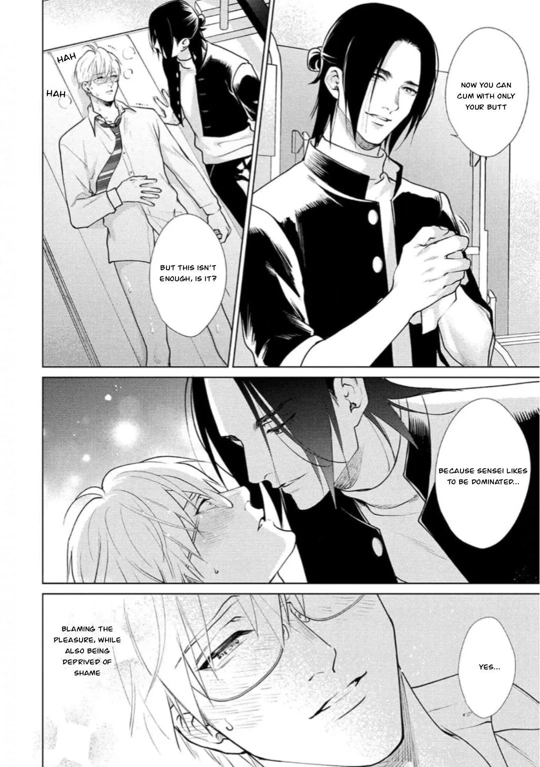Caligula No Koi - Chapter 5 Page 23