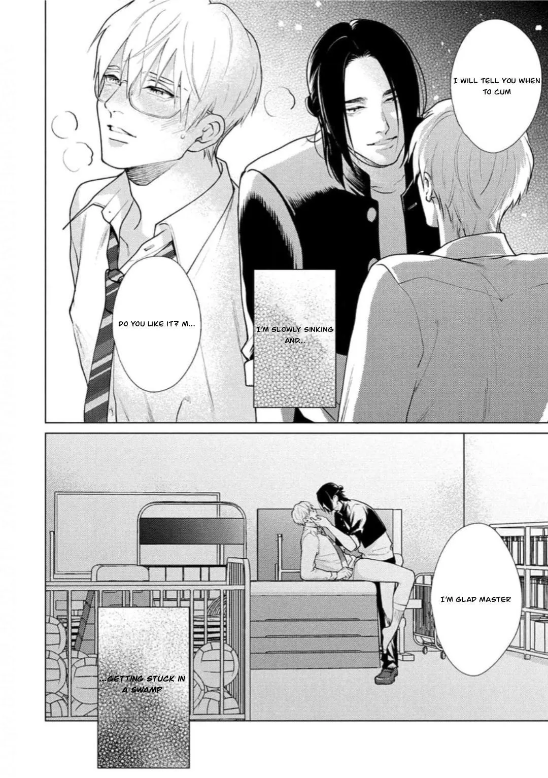 Caligula No Koi - Chapter 5 Page 25