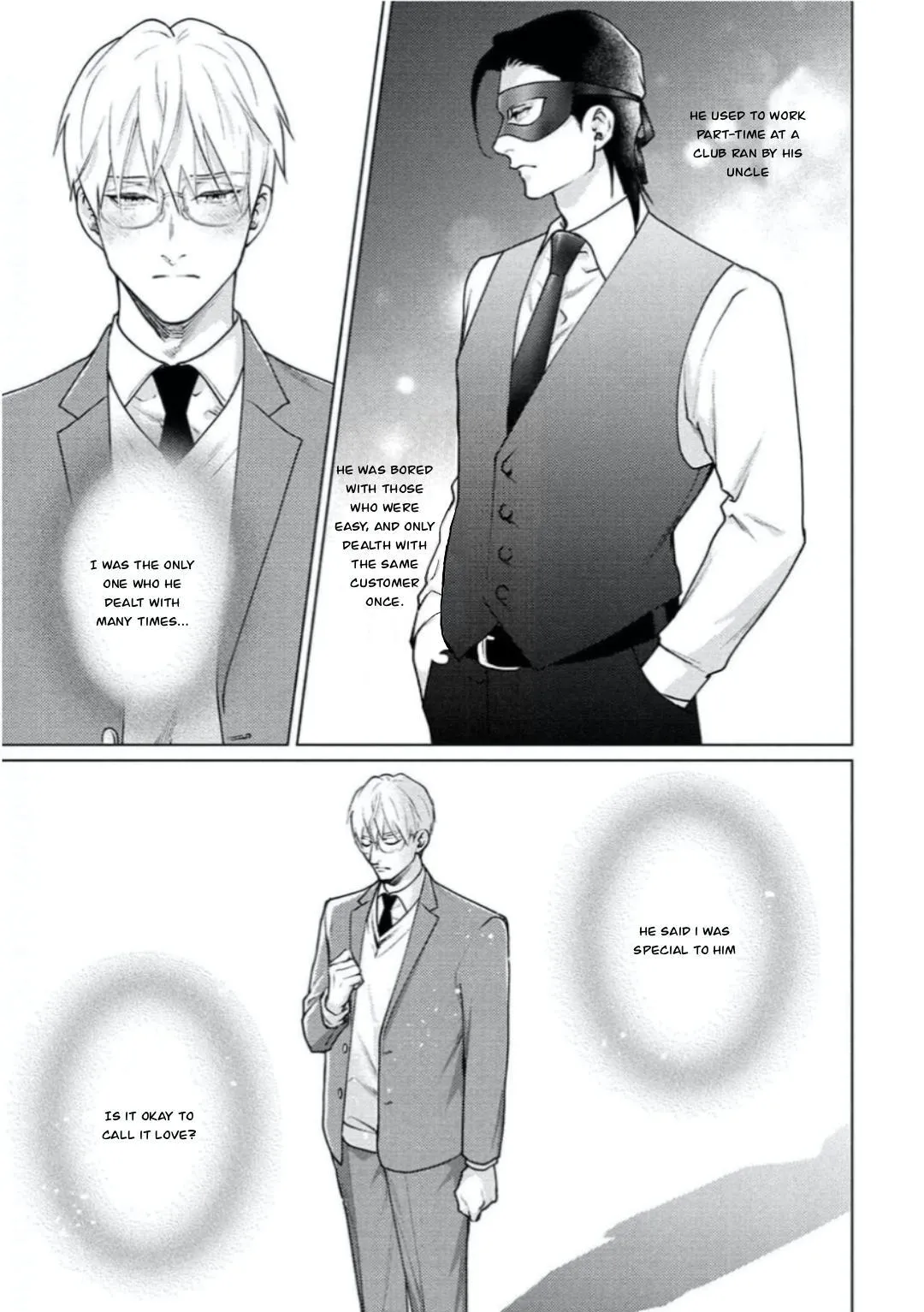 Caligula No Koi - Chapter 5 Page 26