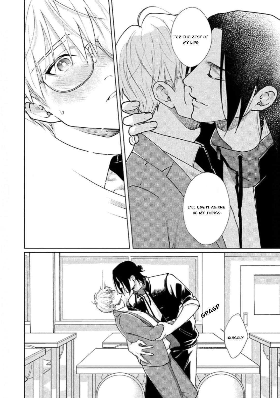 Caligula No Koi - Chapter 5 Page 29